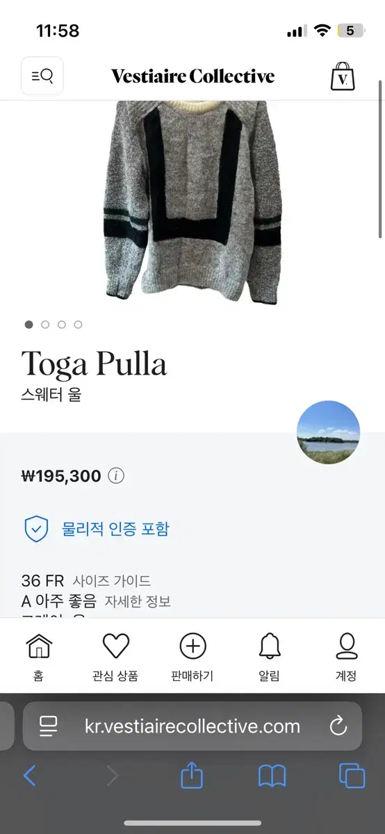 thumbnail-6